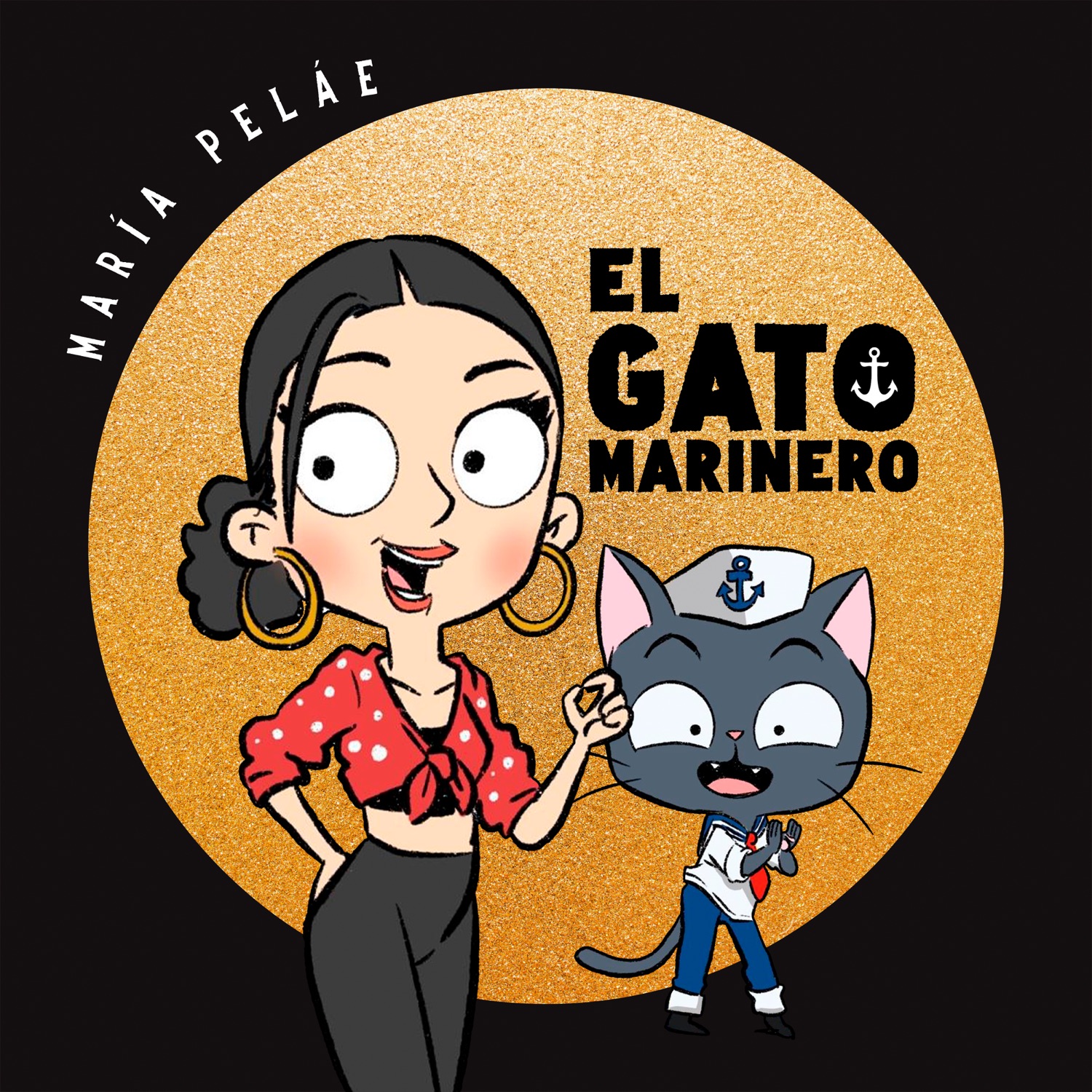 El gato marinero